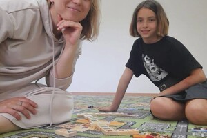 Бондаренко Юлия Александровна — Уроки — Портфолио №1