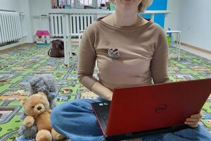 Бондаренко Юлия Александровна — Кабинет, в котором я работаю онлайн и оффлайн — Портфолио №2