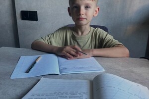 Бредковская Анна Владимировна — 2 класс — Портфолио №5