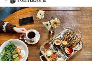 Брекунова Ксения Александровна — Портфолио №2