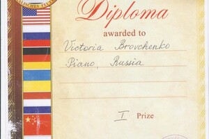 Конкурс пианистов в Германии — Бровченко Виктория Владимировна