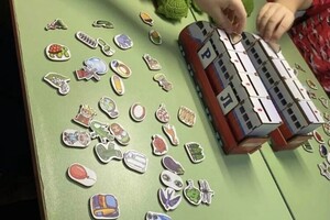 Бутвина Юлия Анатольевна — Портфолио №1