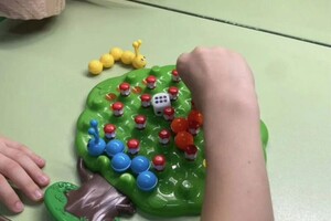 Бутвина Юлия Анатольевна — Портфолио №2