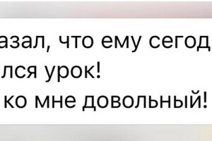 Бякова Анна Александровна — Портфолио №1