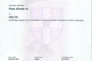 Червякова Анна Александровна — Диплом / сертификат №1