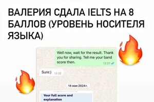 Цокур Яна Анатольевна — Портфолио №5