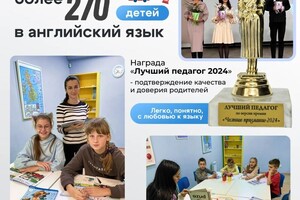 Дадаян Арпине Суреновна — Портфолио №1