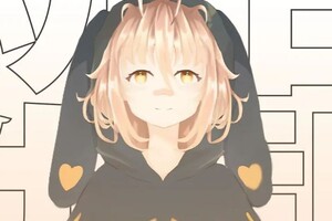 Даконова Мария Алибековна — Портфолио №18