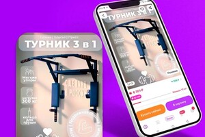 Даконова Мария Алибековна — Портфолио №4
