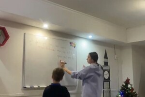 Дарья — Портфолио №2