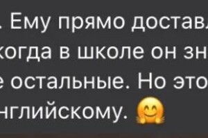 Дарья — Отзывы — Портфолио №9