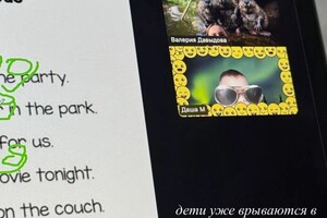 Давыдова Валерия Романовна — Портфолио №13