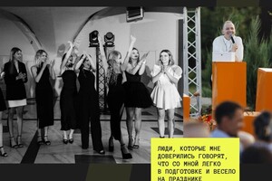 Демин Андрей Алексеевич — Портфолио №2