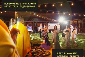 Демин Андрей Алексеевич — Портфолио №3