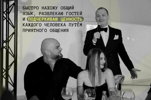 Демин Андрей Алексеевич — Портфолио №4