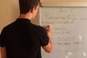 Деминов Роман Павлович — Портфолио №2