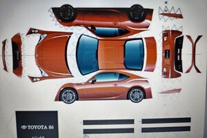 Дерновая Мария Александровна — Моделирование — Портфолио №10