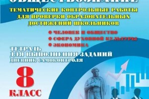 Диплом / сертификат №4 — Долева Светлана Станиславовна