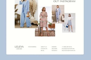 Дядюн Екатерина Александровна — Портфолио №18