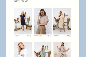 Дядюн Екатерина Александровна — Портфолио №20