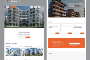 Дядюн Екатерина Александровна — Портфолио №8