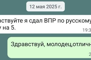 Ефимова Юлия Игоревна — Портфолио №1