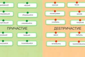 Ефимова Юлия Игоревна — Портфолио №15