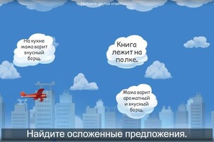 Ефимова Юлия Игоревна — Портфолио №16