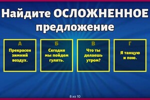 Ефимова Юлия Игоревна — Портфолио №18