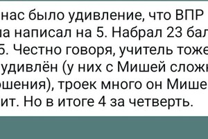 Ефимова Юлия Игоревна — Портфолио №2