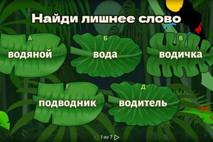 Ефимова Юлия Игоревна — Портфолио №20