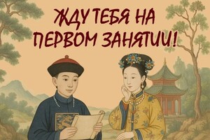 Екимова Юлия Алексеевна — Портфолио №2