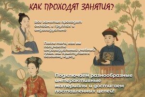 Екимова Юлия Алексеевна — Портфолио №3