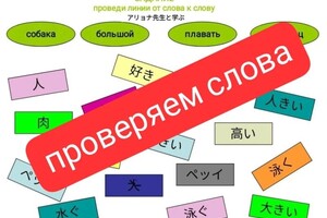 Федоренко Алена Александровна — Я люблю свою работу. И поэтому любое свободное время с 2008 года, я разработала большое количество материала для... — Портфолио №29