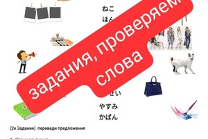 Федоренко Алена Александровна — Весь материал хранится в моих телеграмм каналах. Все уровни. Любой возраст. — Портфолио №30