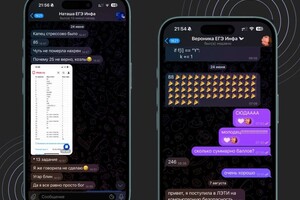 Гапонов Владимир Андреевич — Портфолио №1
