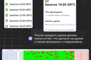 Гапонов Владимир Андреевич — Портфолио №2