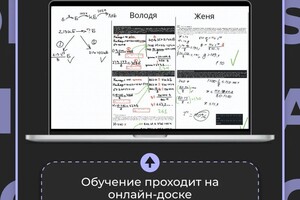 Гапонов Владимир Андреевич — Портфолио №3