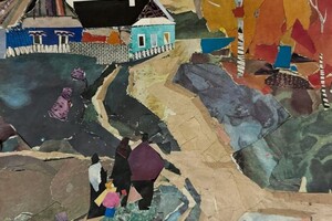 Гайбарян Ульяна Самвеловна — Портфолио №3