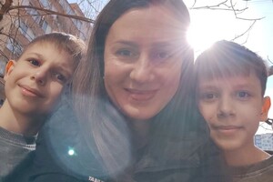 Герина Юлия Александровна — Я с детьми — Портфолио №10