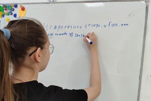 Герина Юлия Александровна — Письмо страдает у каждого второго школьника, за это сильно снижают оценки в школе. Но, письмо нельзя исправить в отрыве... — Портфолио №11