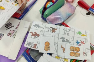 Герина Юлия Александровна — Портфолио №14