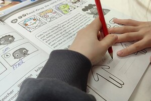 Герина Юлия Александровна — Портфолио №7