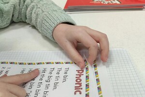 Герина Юлия Александровна — Курс по чтению с нуля — Портфолио №8