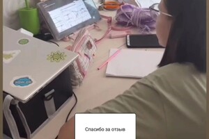 Гниздилова Инна Игоревна — Портфолио №11