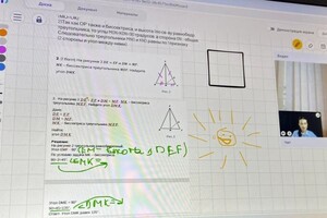 Головченко Марина Юрьевна — Портфолио №1