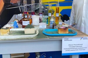 Головко Татьяна Владимировна — Портфолио №4