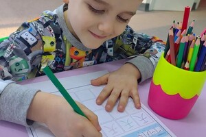 Говорун+ — Портфолио №17