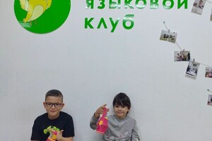 Говорун+ — Портфолио №18