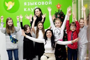 Говорун+ — Портфолио №19